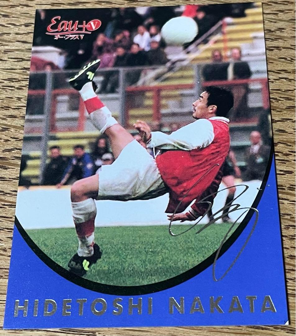 オープラスVオリジナル中田英寿カード - メルカリ