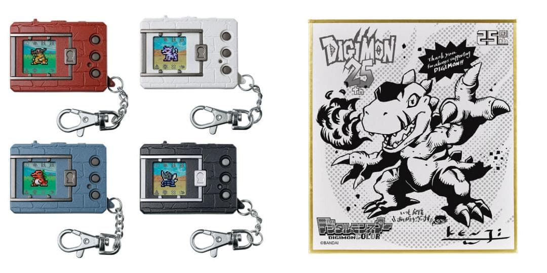 ■5点セット■デジタルモンスターCOLOR ver.1 ver.2■