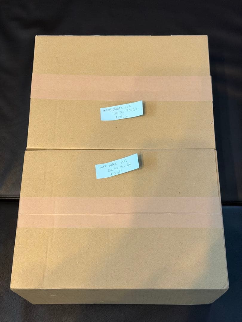 遊戯王 LIMITED PACK GX オシリスレッド24BOX シュリンク付き 遊戯王OCG】LIMITED PACK GX -オシリスレッド-【開封結果】 | あそぶねこ！