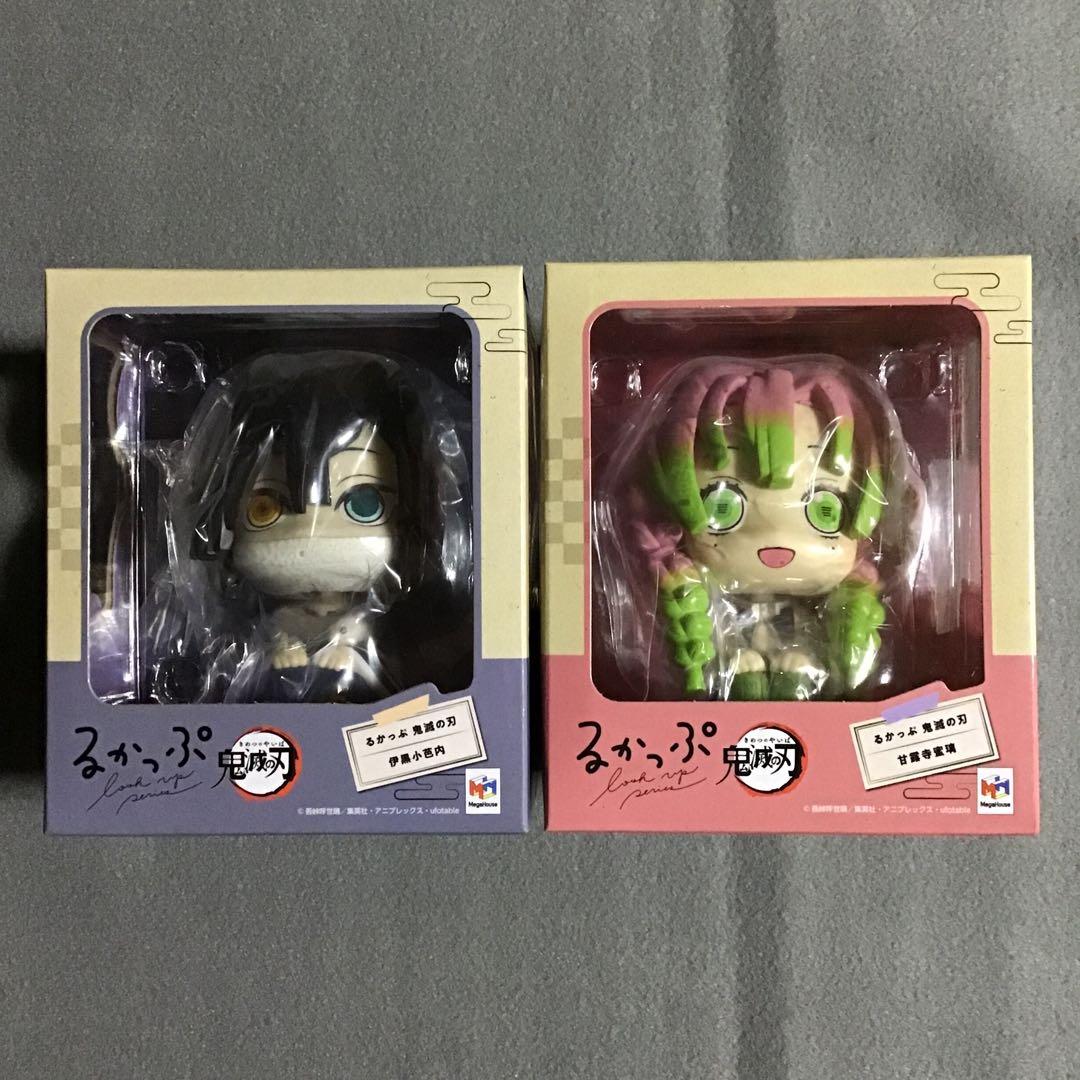鬼滅の刃 伊黒小芭内 甘露寺蜜璃 るかっぷ グッズセット 抽選販売】るかっぷ 鬼滅の刃 甘露寺蜜璃＆不死川実弥 セット 【限定