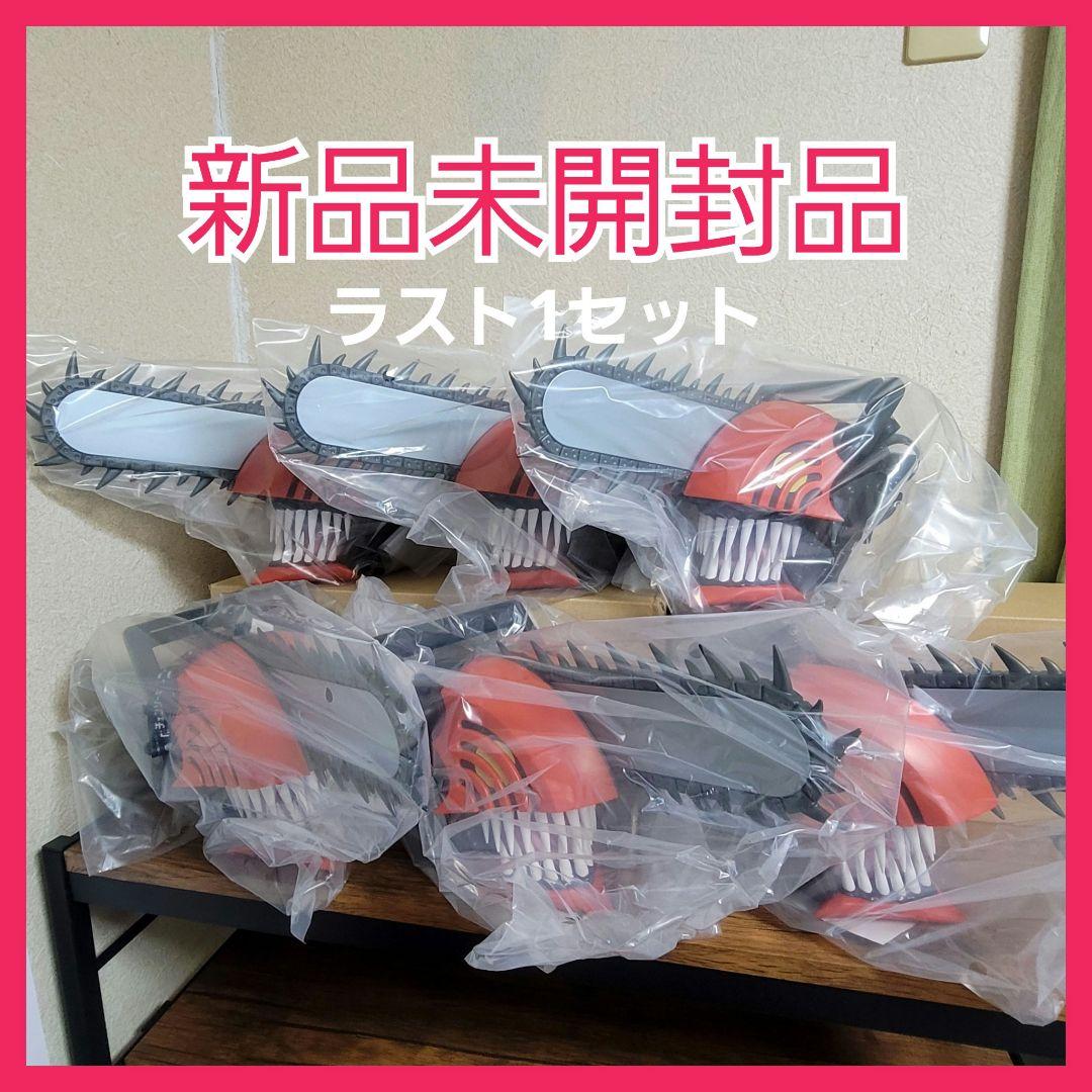 チェンソーマンヘッド型ポップコーンボックス　チェンソーマンレゼ編　6個セット チェンソーマン レゼ編 ポップコーンボックス｜販売情報｜イオンシネマ