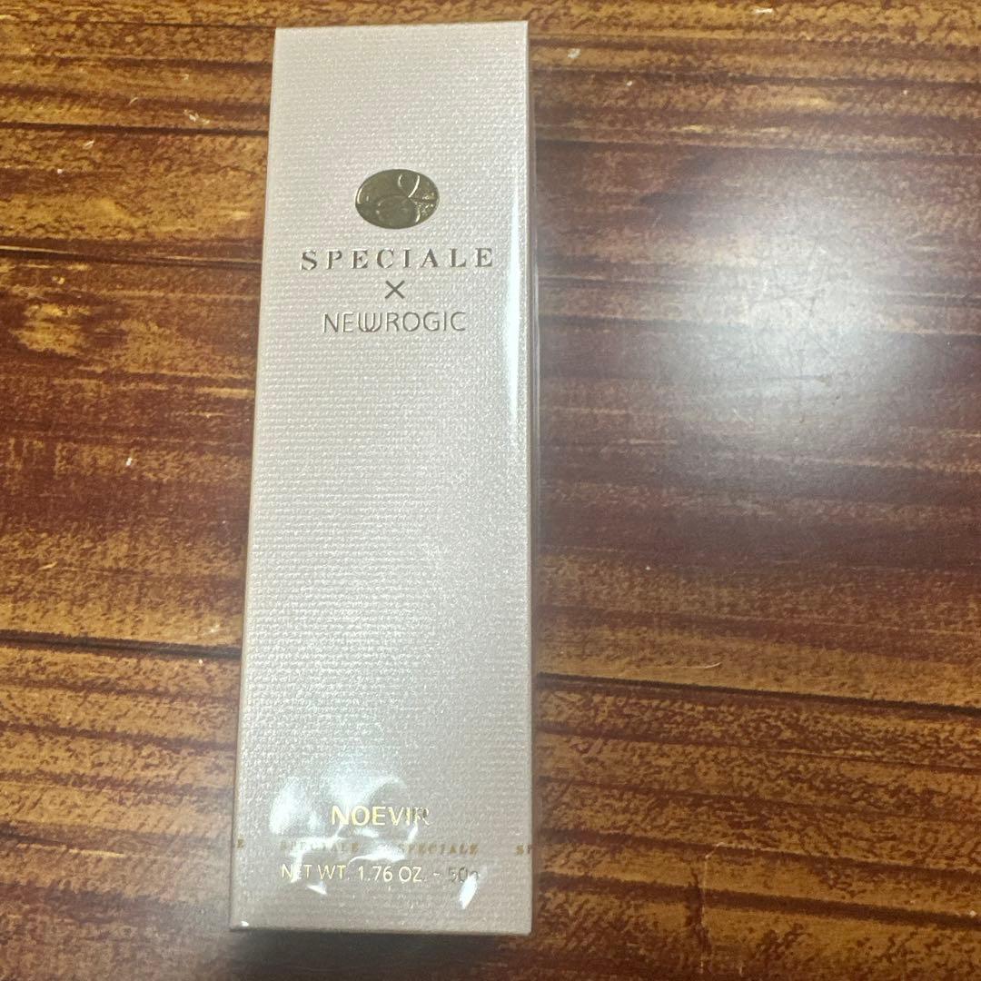 ノエビア　スペチアーレ×ニューロジック　薬用セラム　50g 新品未開封　値下げ