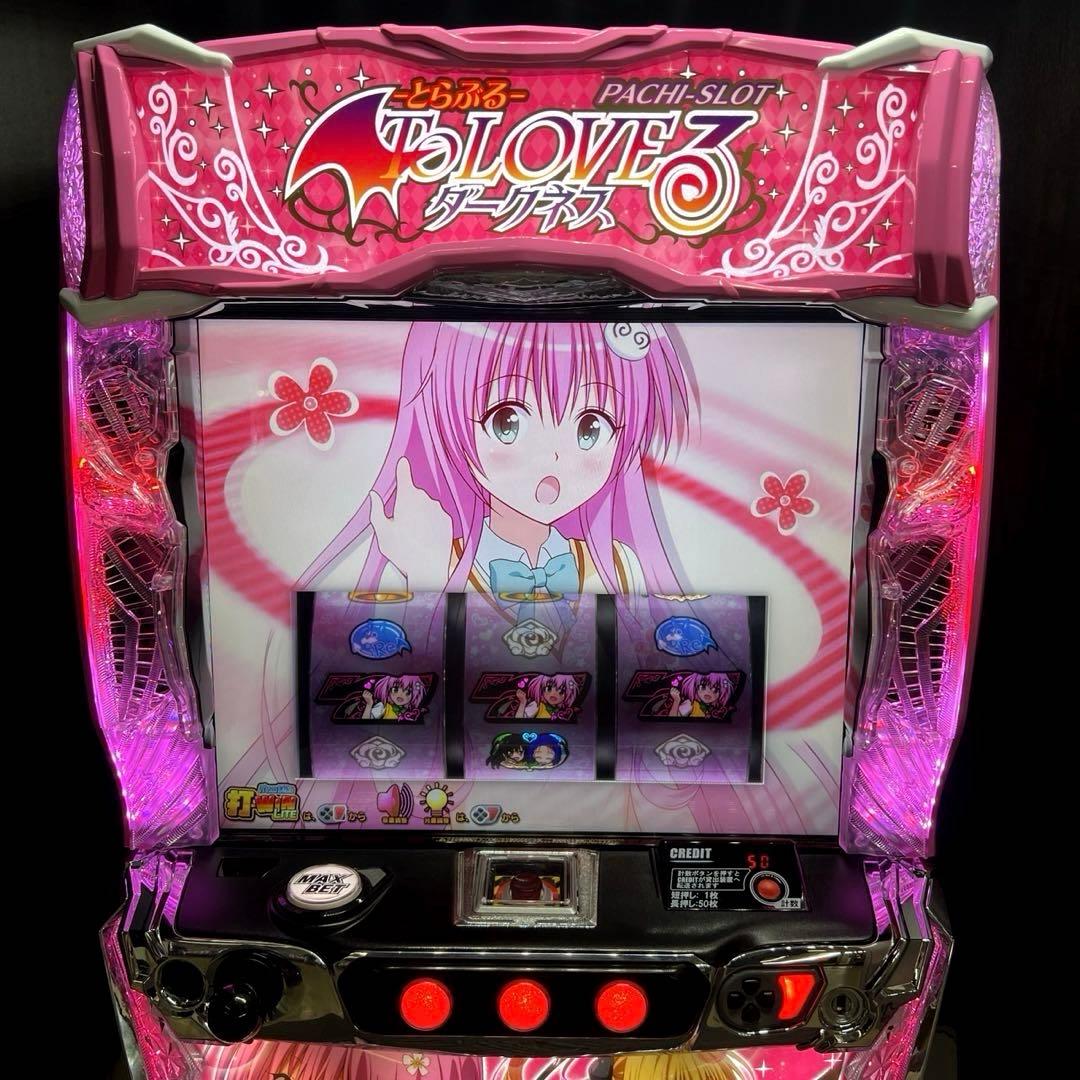 スマスロ「ToLOVEるダークネス」 送料無料 パチスロ実機 - メルカリ