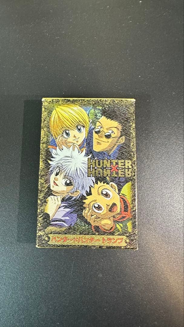 ハンター×ハンター トランプ ゴールドパッケージ ハンターハンター HUNTER×HUNTER ハンター協会公認トランプ - メルカリ