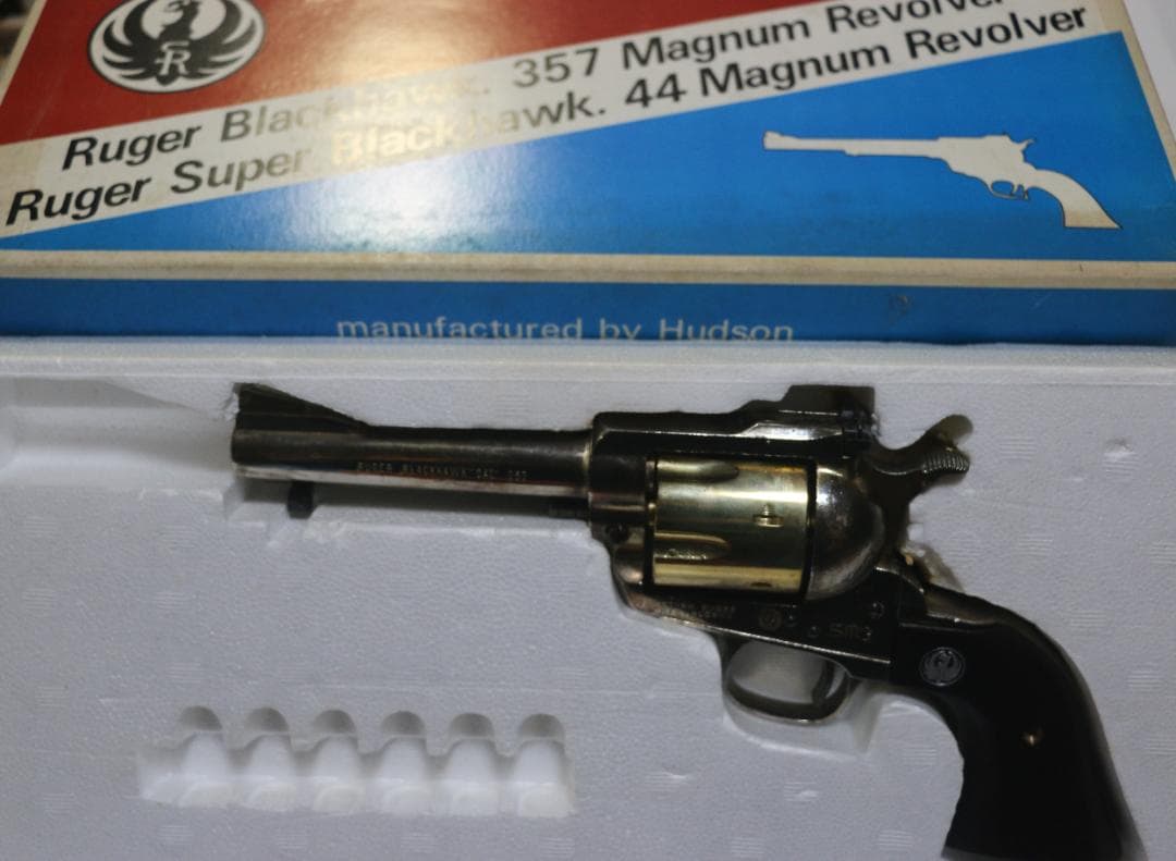 ハドソン産業金属製モデルガン 　ルガー・ブラックホーク３５７マグナムSMG合法品