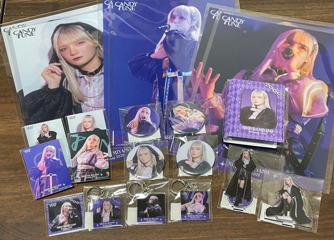 CANDY TUNE 宮野静 生誕記念 すきくじ - メルカリ