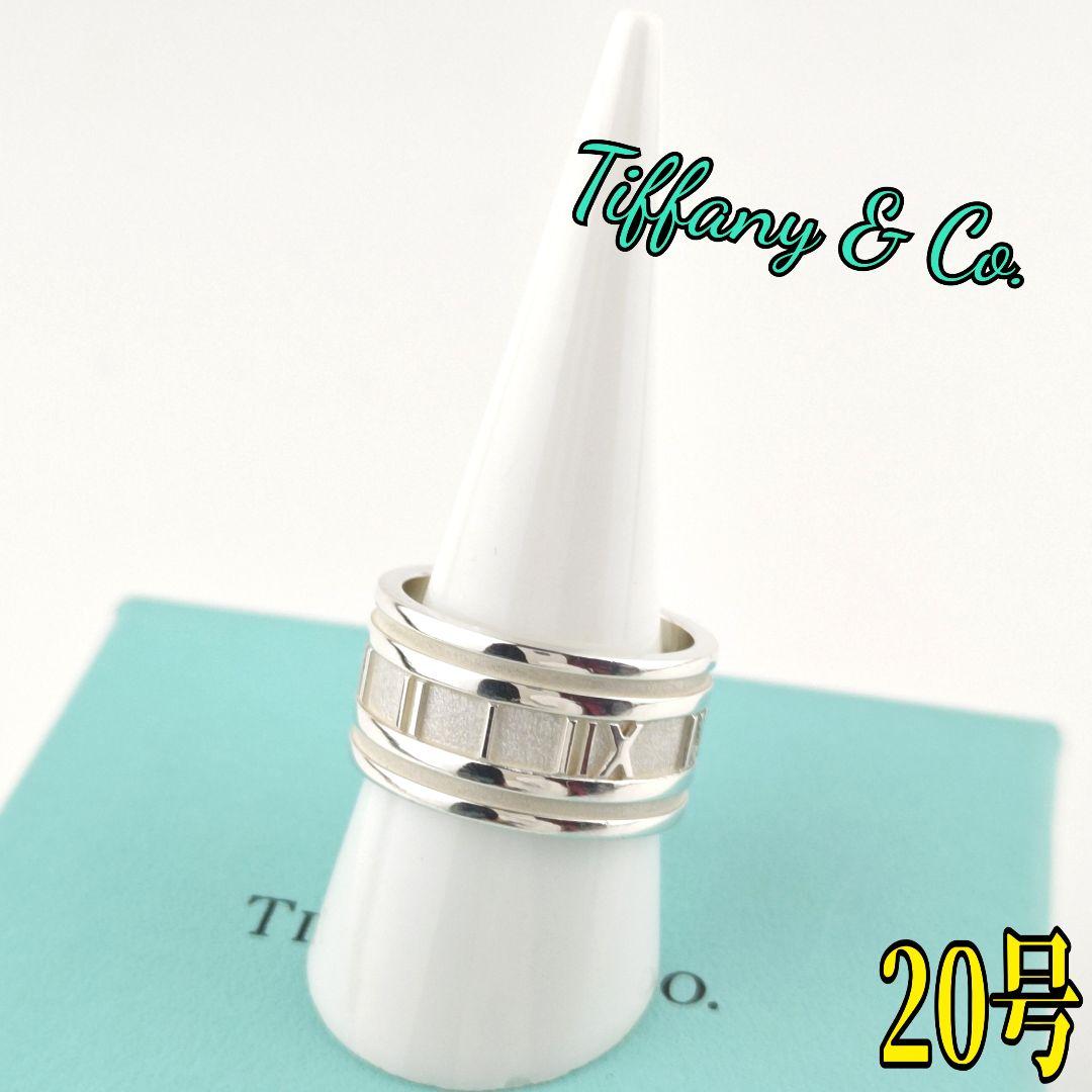 Tiffany ティファニー リング