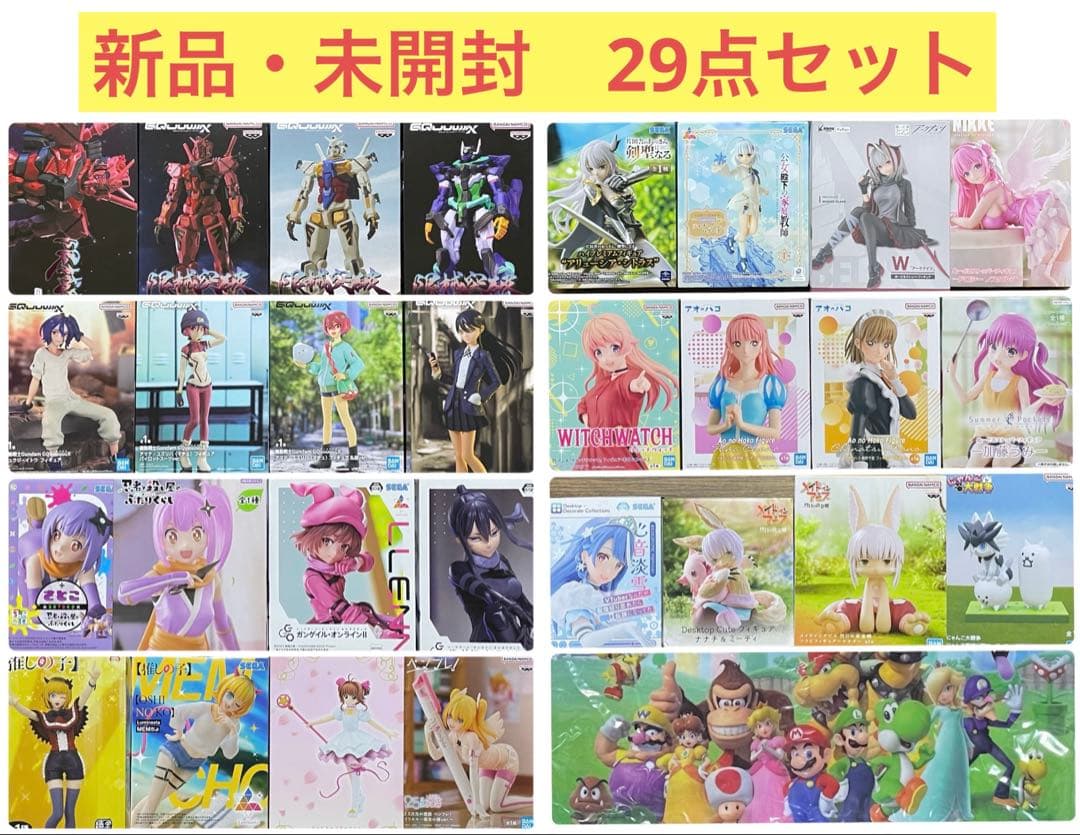 新品・未開封　アニメ　プライズ　フィギュア　29点まとめ売り③