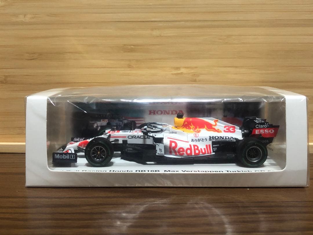 スパーク1/43レッドブルRB16BM.フェルスタッペン ホンダ別注品初期ロット