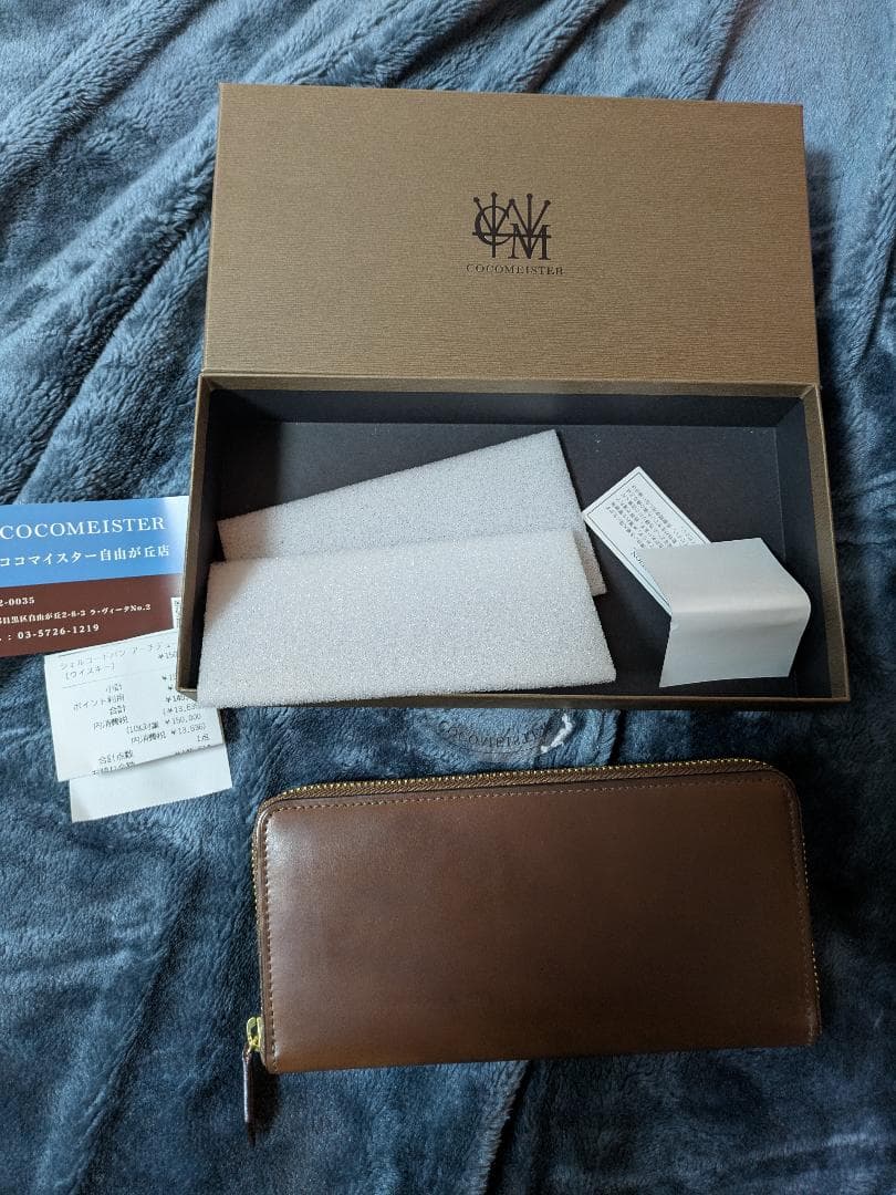 ココマイスター　 シェルコードバン アーチデューク　(ウイスキー)