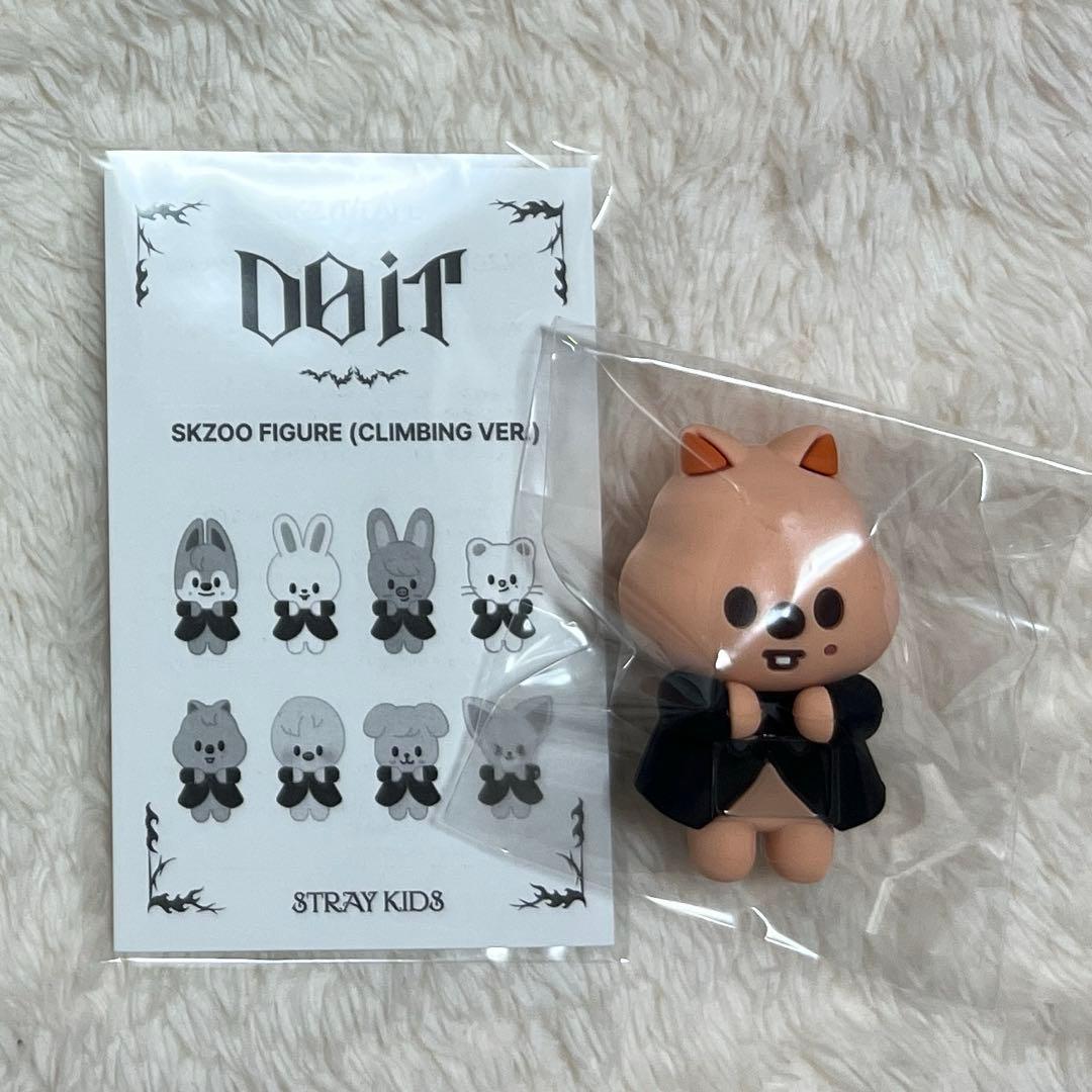 ハンクワッカ SKZOO DOIT スキズ ハン FIGURE CLIMBING - メルカリ