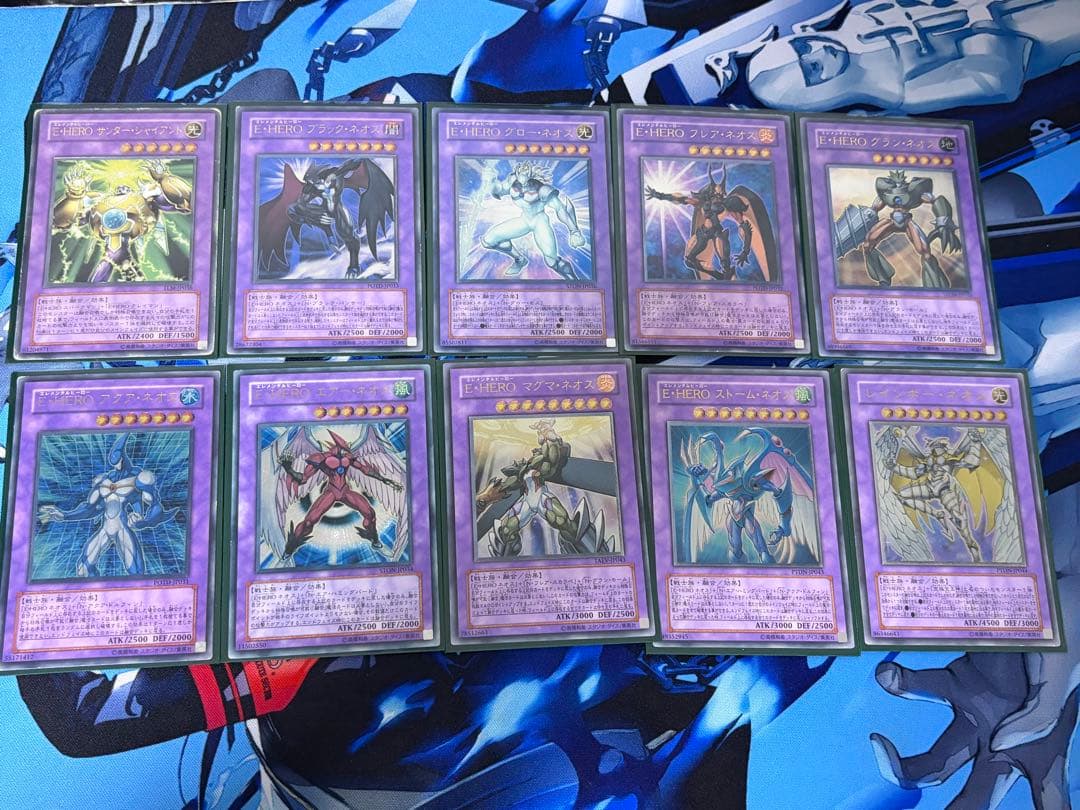 遊戯王　E・HERO レリーフ　10枚セット E HERO カオスネオス レリーフPSA10 - メルカリ