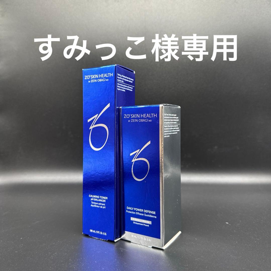 すみっこ　ゼオスキンヘルス　デイリーPD&バランサートナー