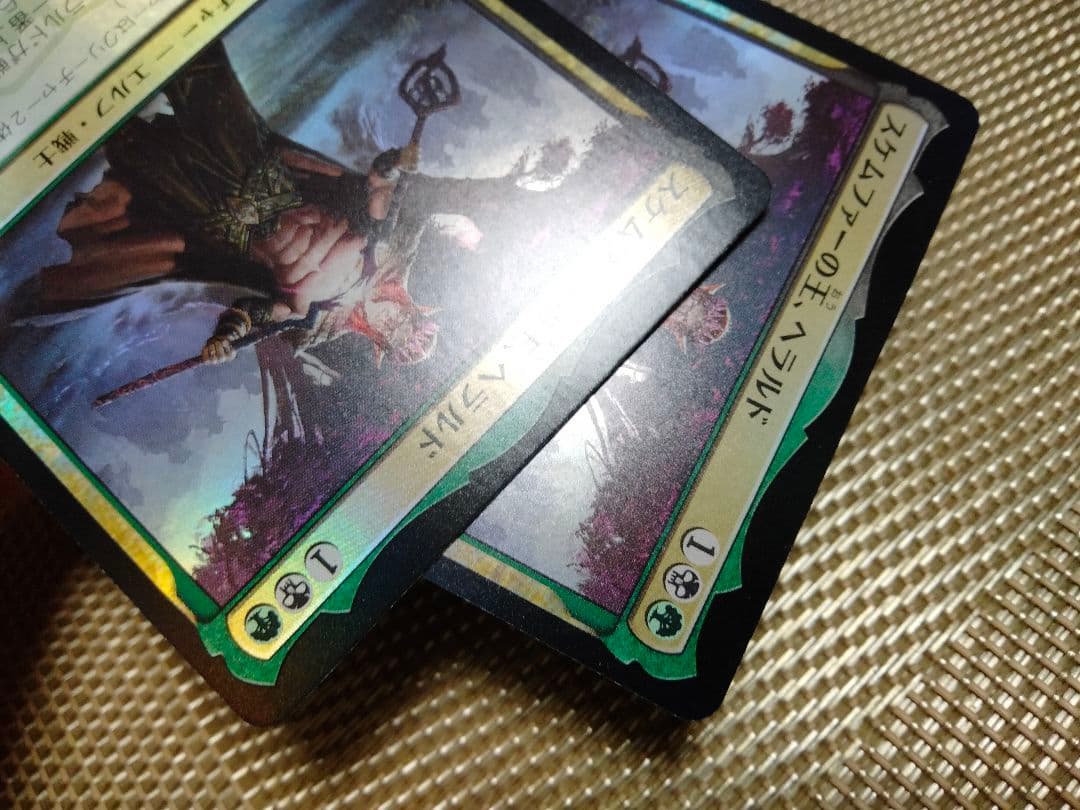 コロコロアニキ プロモfoil スケムファーの王、ヘラルド 日本語 1枚