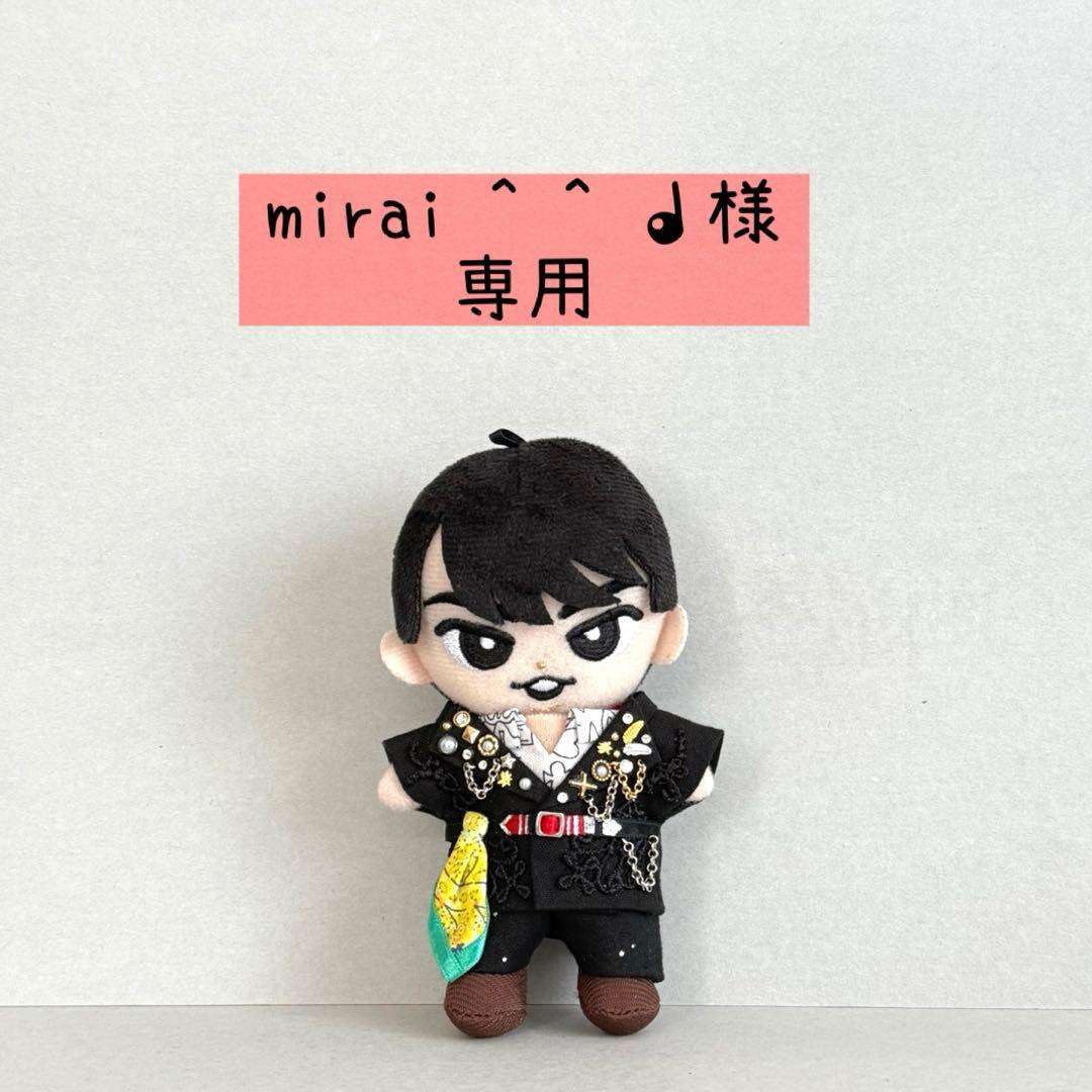 mirai ^ ^ ♩ すのチルぬいぐるみ衣装✨ Man風