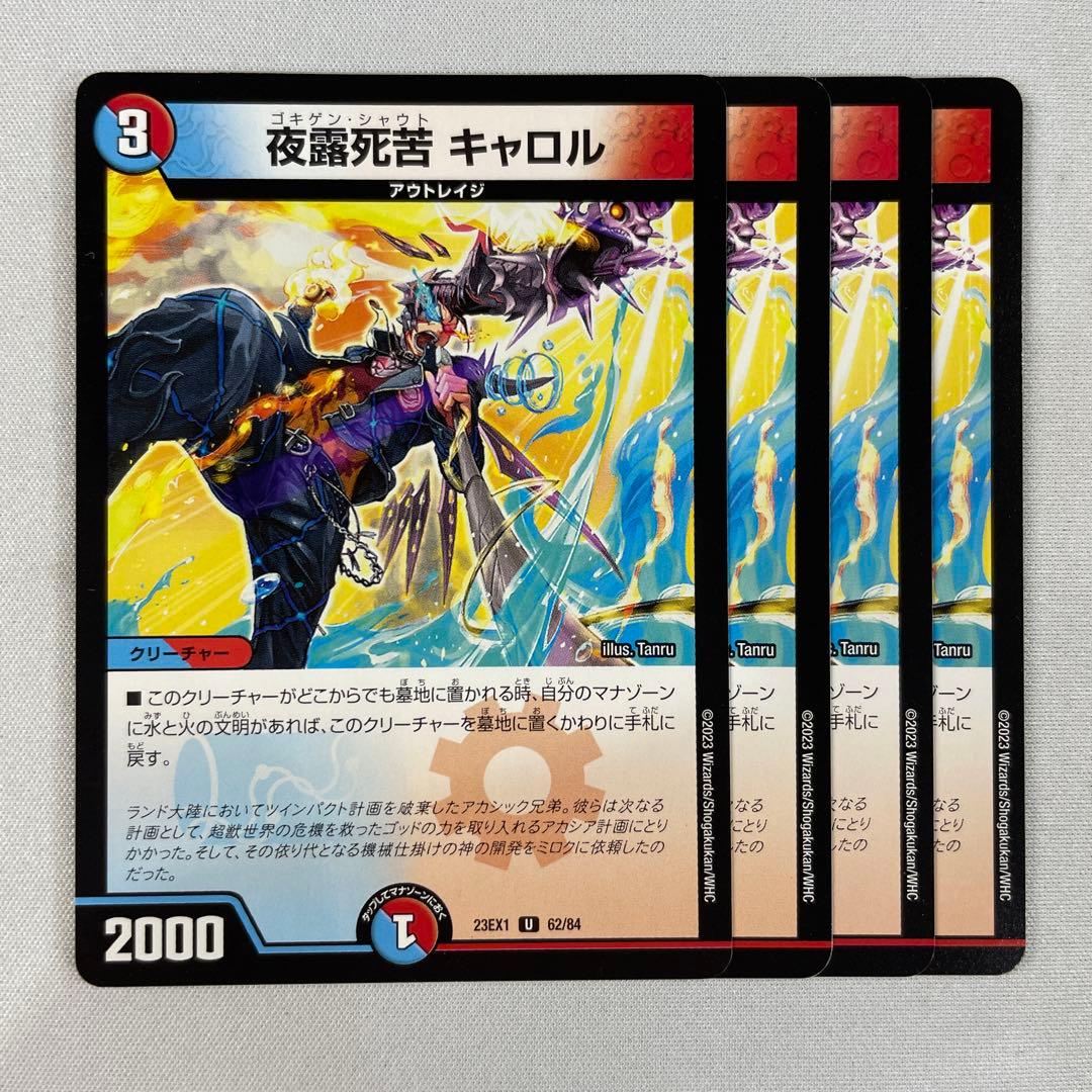 masshu様 リクエスト 3点 まとめ商品 - メルカリ