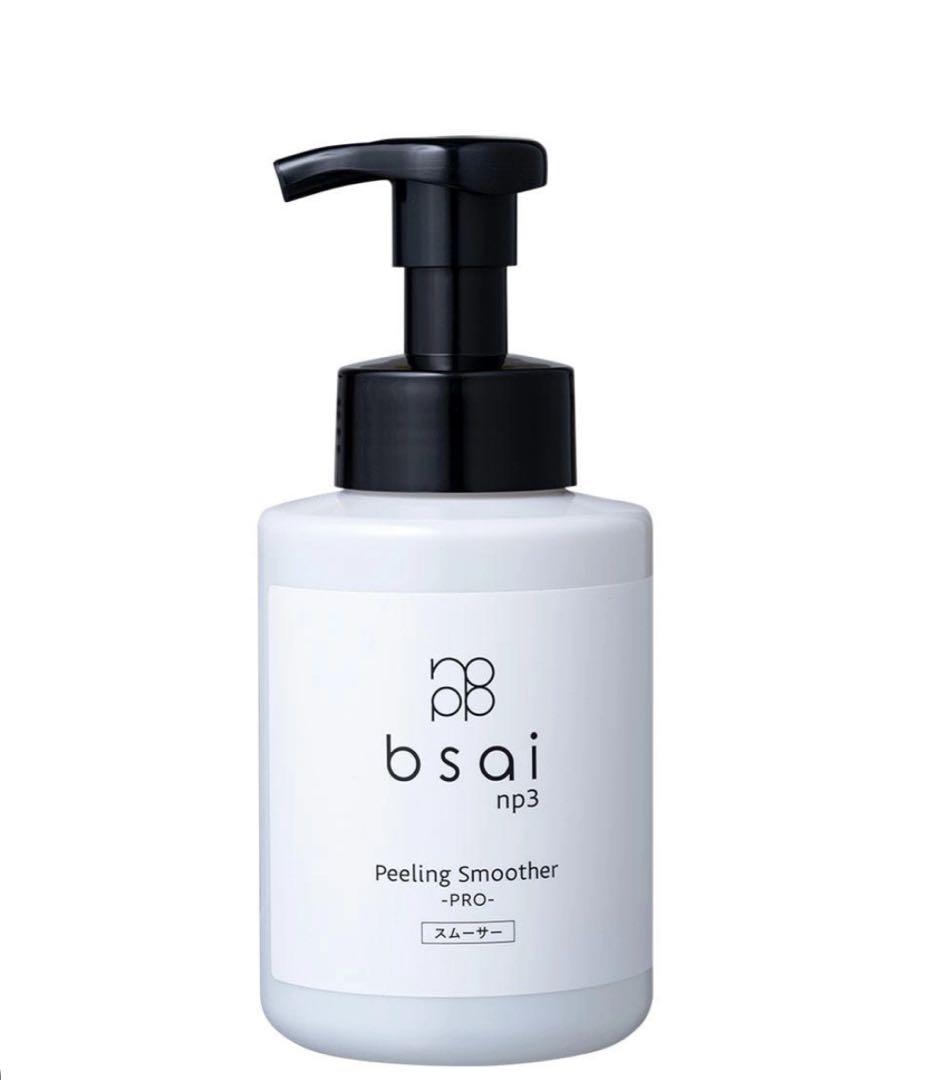 bsai（ビサイ） NP3 ピーリングスムーサーPRO 500ml
