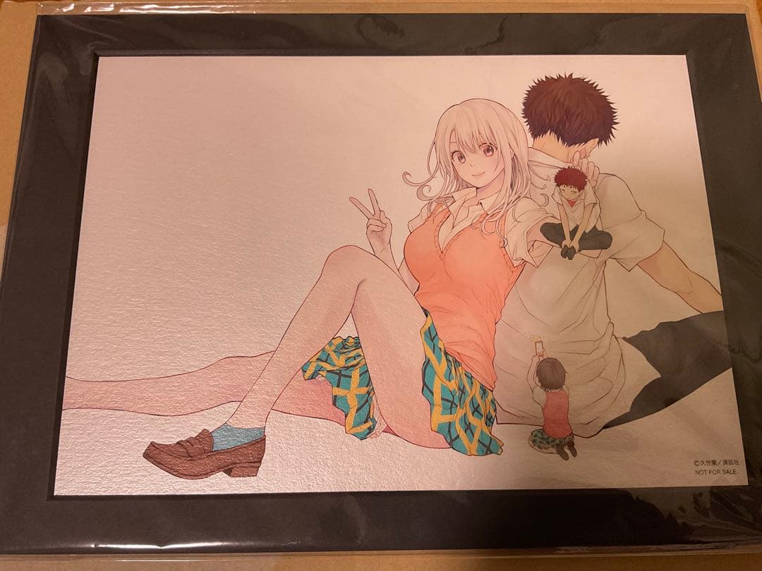 黒岩メダカに私の可愛いが通じない　複製原画