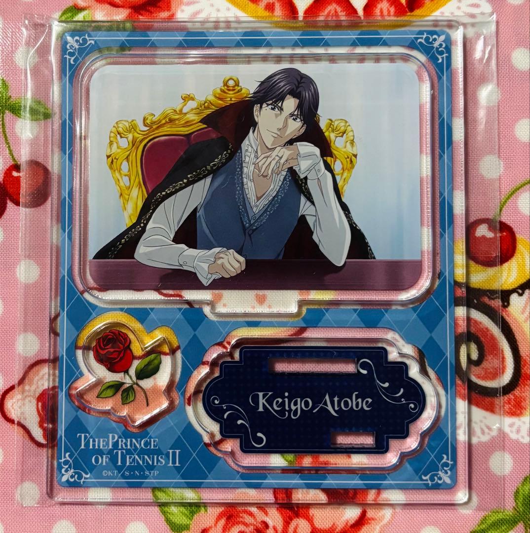 新テニスの王子様 跡部王国 建国記念リング付属 アクスタ 跡部景吾