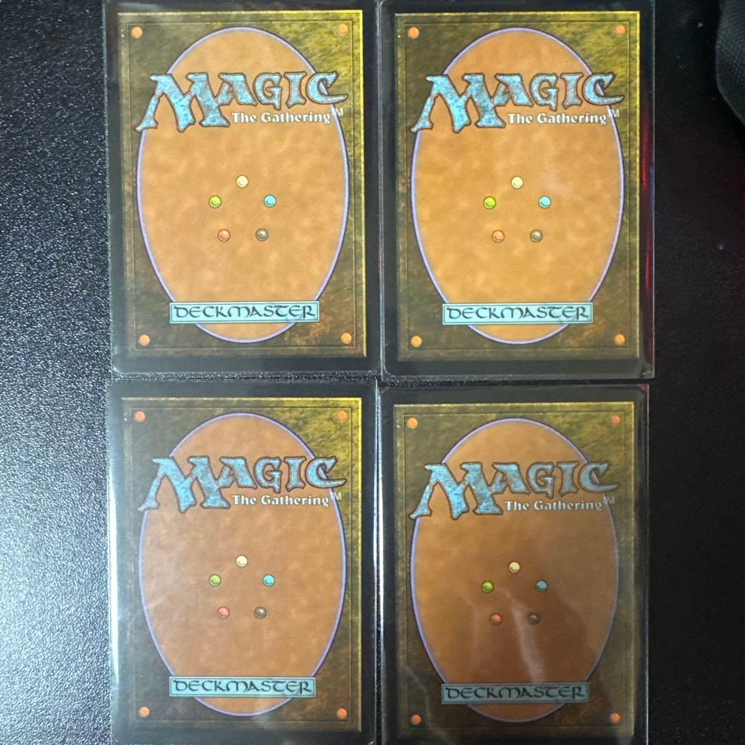 mtg 踏み鳴らされる地 4枚 - メルカリ
