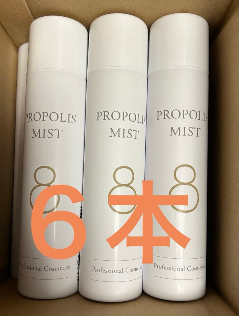 8（ハチ）プロポリスミスト 250g 6本