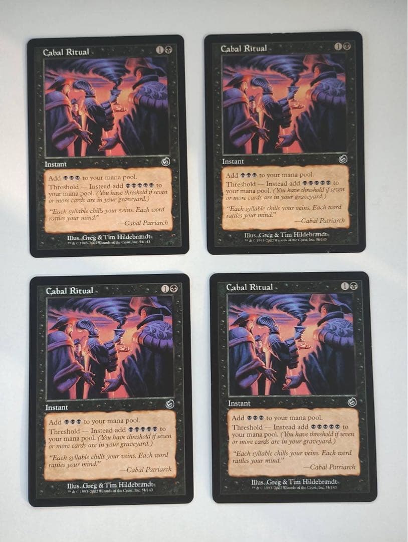 陰謀団の儀式 Cabal Ritual 4枚セット - メルカリ