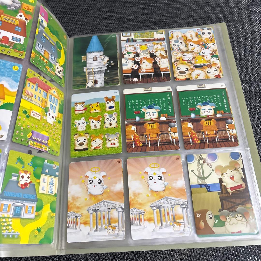 はむたろっとカードアルバム - メルカリ