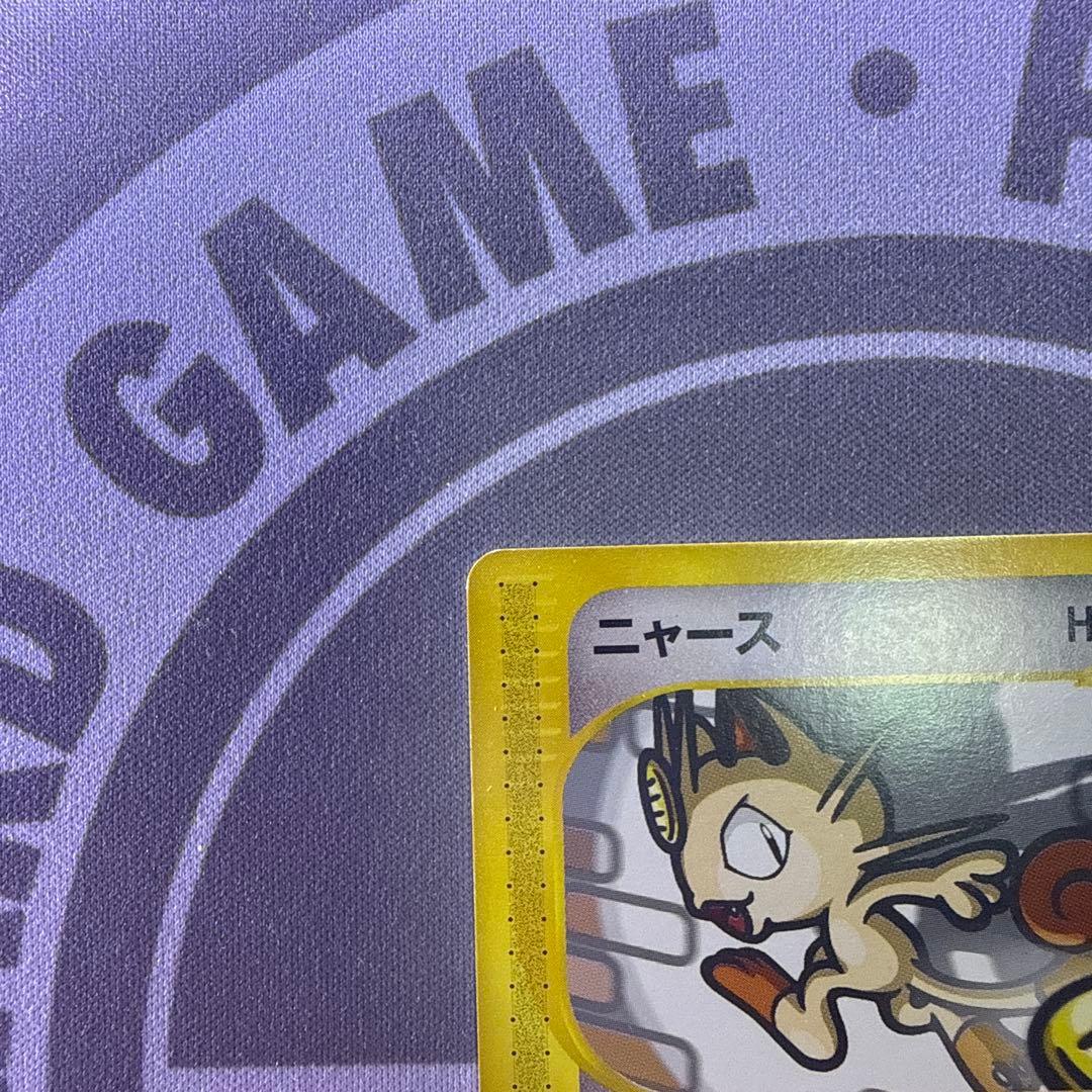 ニャース ポケモンカードe 1ED ねこにこばん 029/128 - メルカリ