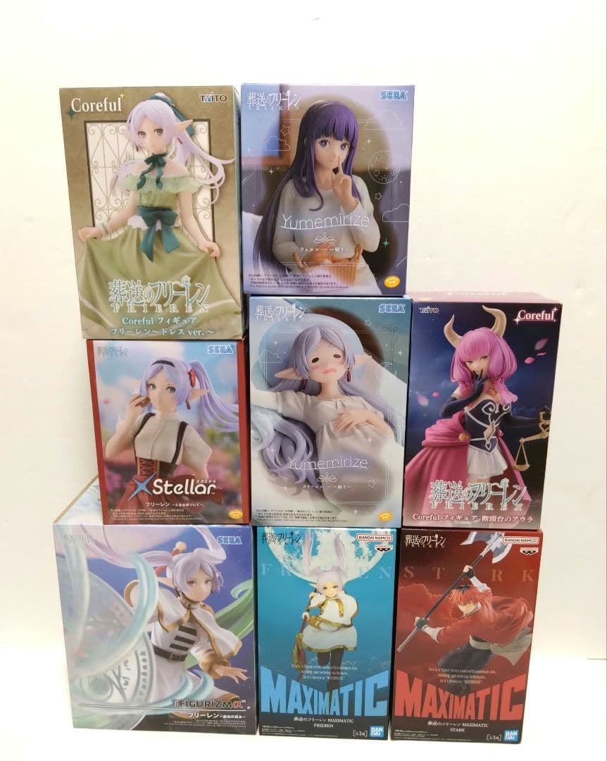 【葬送のフリーレン】フィギュア計８点MAXIMATIC／魔法の高み／一眠り／他 葬送のフリーレン」 フリーレン FIGURIZMα 魔法の高み プライズ