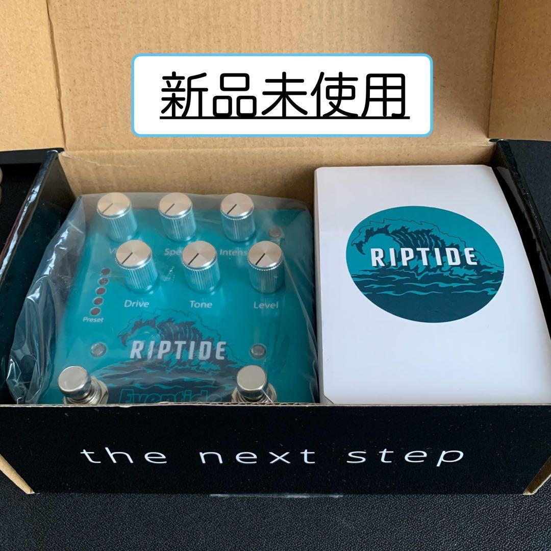 【12/21までセール】Eventide Riptide ギター エフェクター
