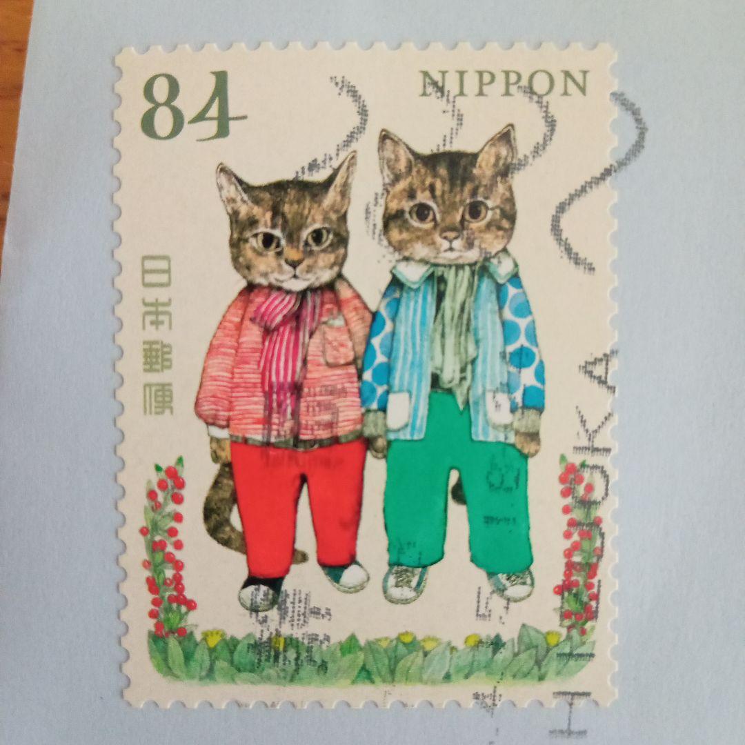 ヒグチユウコ 記念切手 絵本の世界 記念押印 せかいいちのねこ - メルカリ