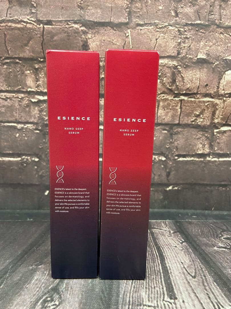 エシエンス　ナノシープ導入美容液A5 55g×2