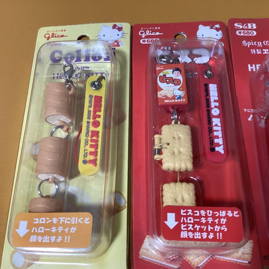 2909ハローキティ✖️お菓子 &調味料ストラップ - メルカリ