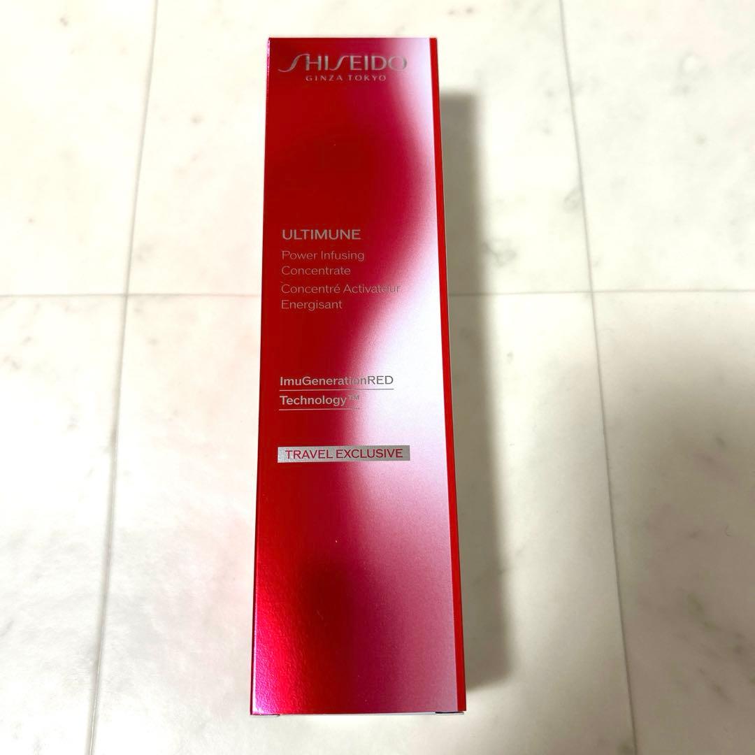 アルティミューンパワライジングコンセントレート III 100ml 新品