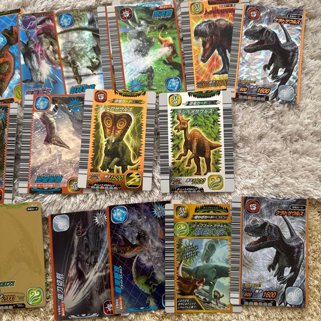 恐竜キング まとめ売り【5759 - メルカリ