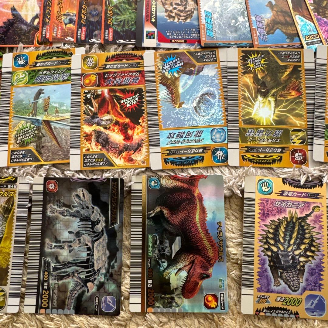 恐竜キング まとめ売り【5759 - メルカリ