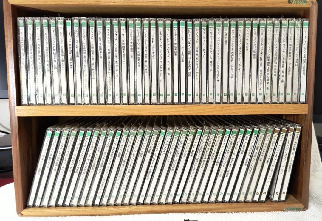 PHILIPS クラッシックCD 全70巻 ＋ 特典版 4巻 森林楽 丸善 - メルカリ