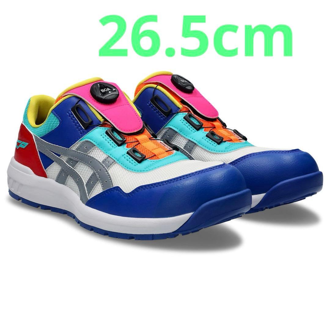 asics BOAシステム搭載安全靴　CP209 限定カラー