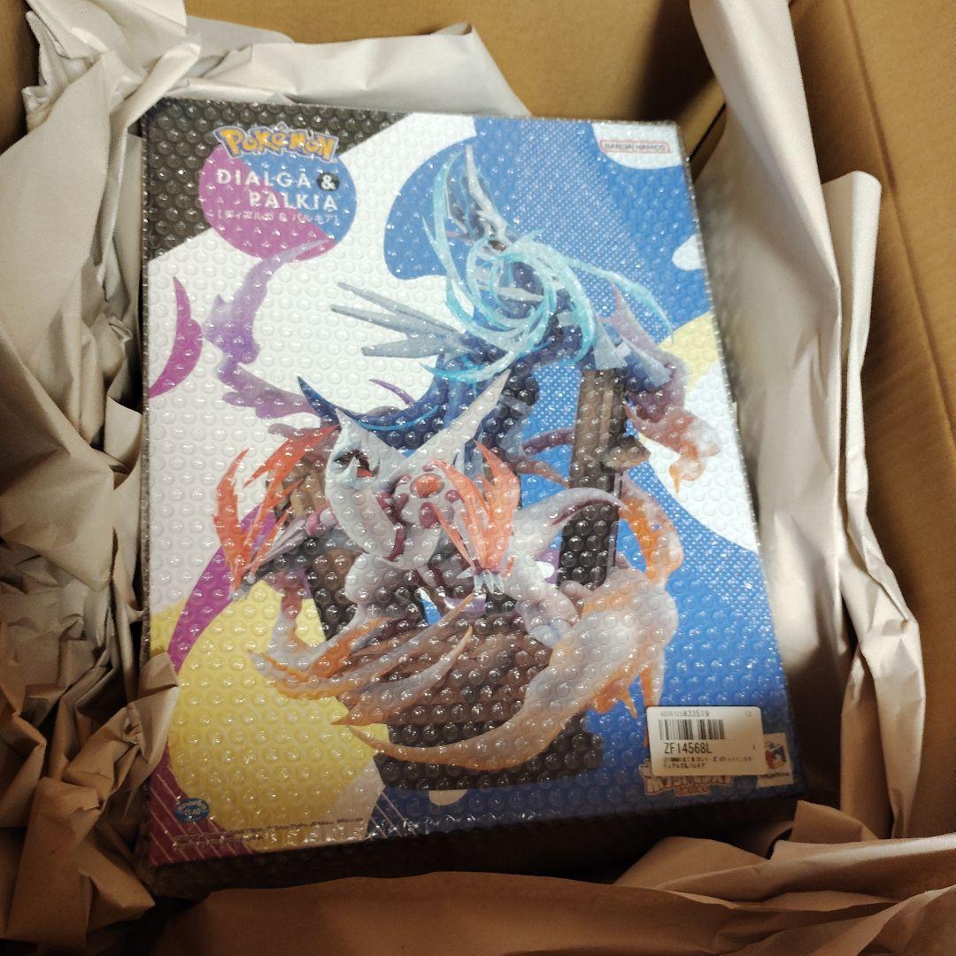 G.E.M.EX ポケモン フィギュア ディアルガ&パルキア　【未開封美品】