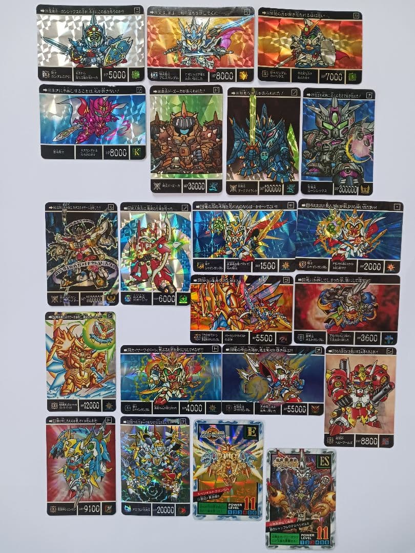 当時物】SDガンダム外伝 カードダス キラ21枚 - メルカリ