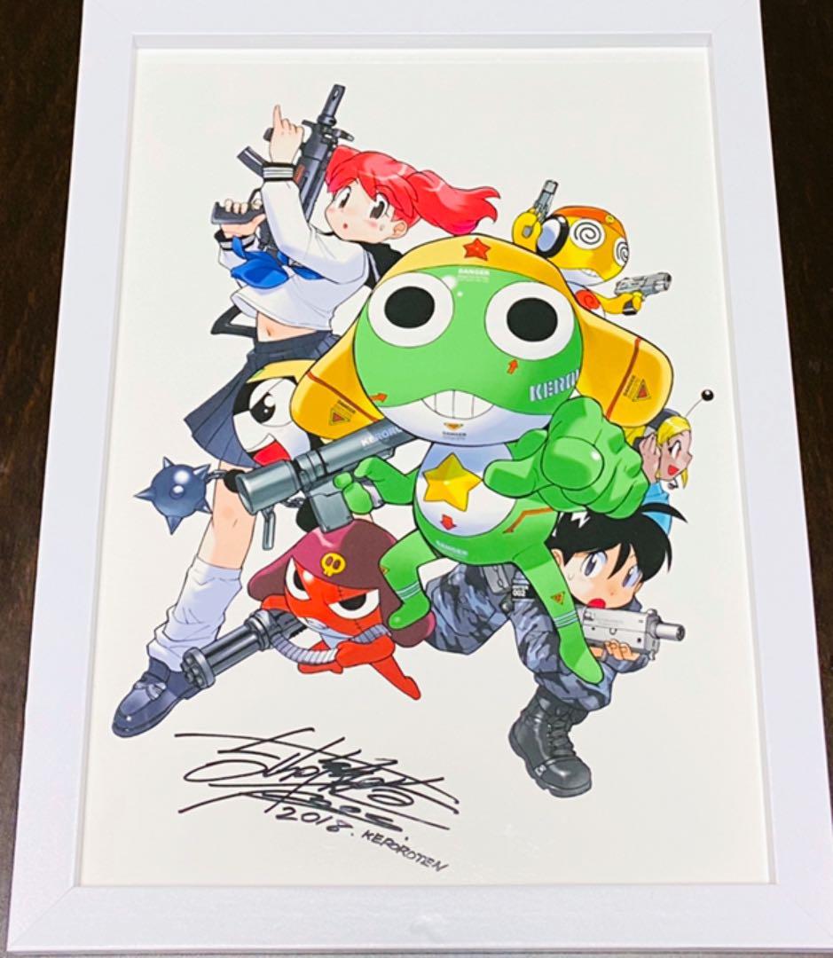 美品 ケロロ軍曹 ケロロ展 吉崎観音 複製原画 サイン入り - メルカリ