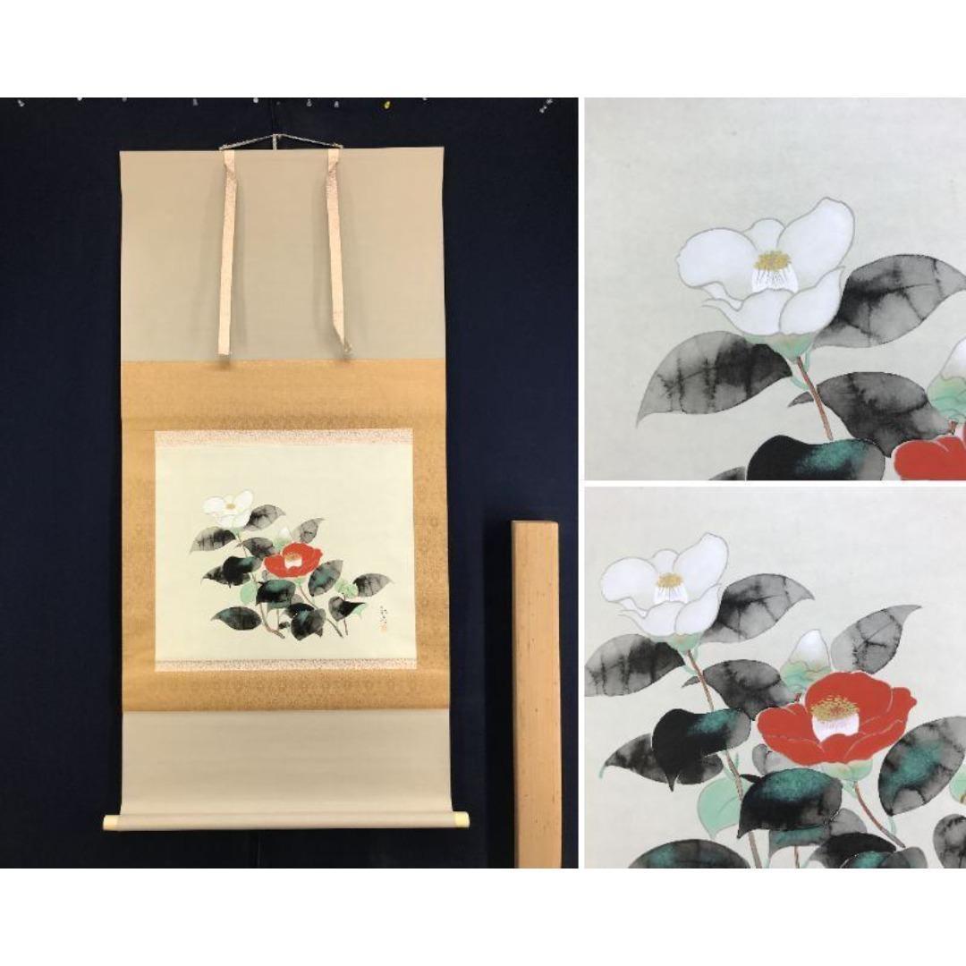 複製/安田靫彦/椿図/紅白椿/工芸品/横物/花図/冬/掛軸☆宝船☆AK-835