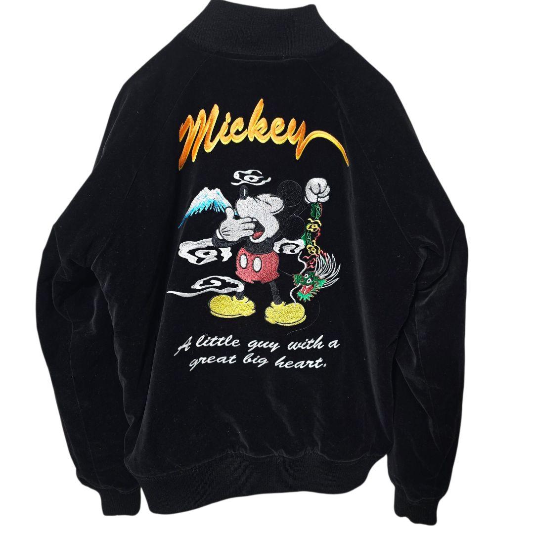 ディズニー リバーシブル スカジャン 別珍 ベロア ミッキー 刺繍 希少