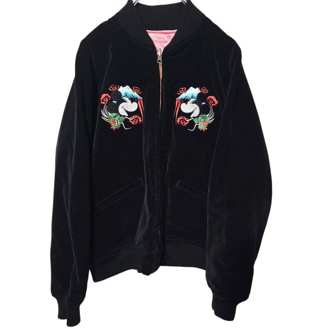 ディズニー リバーシブル スカジャン 別珍 ベロア ミッキー 刺繍 希少