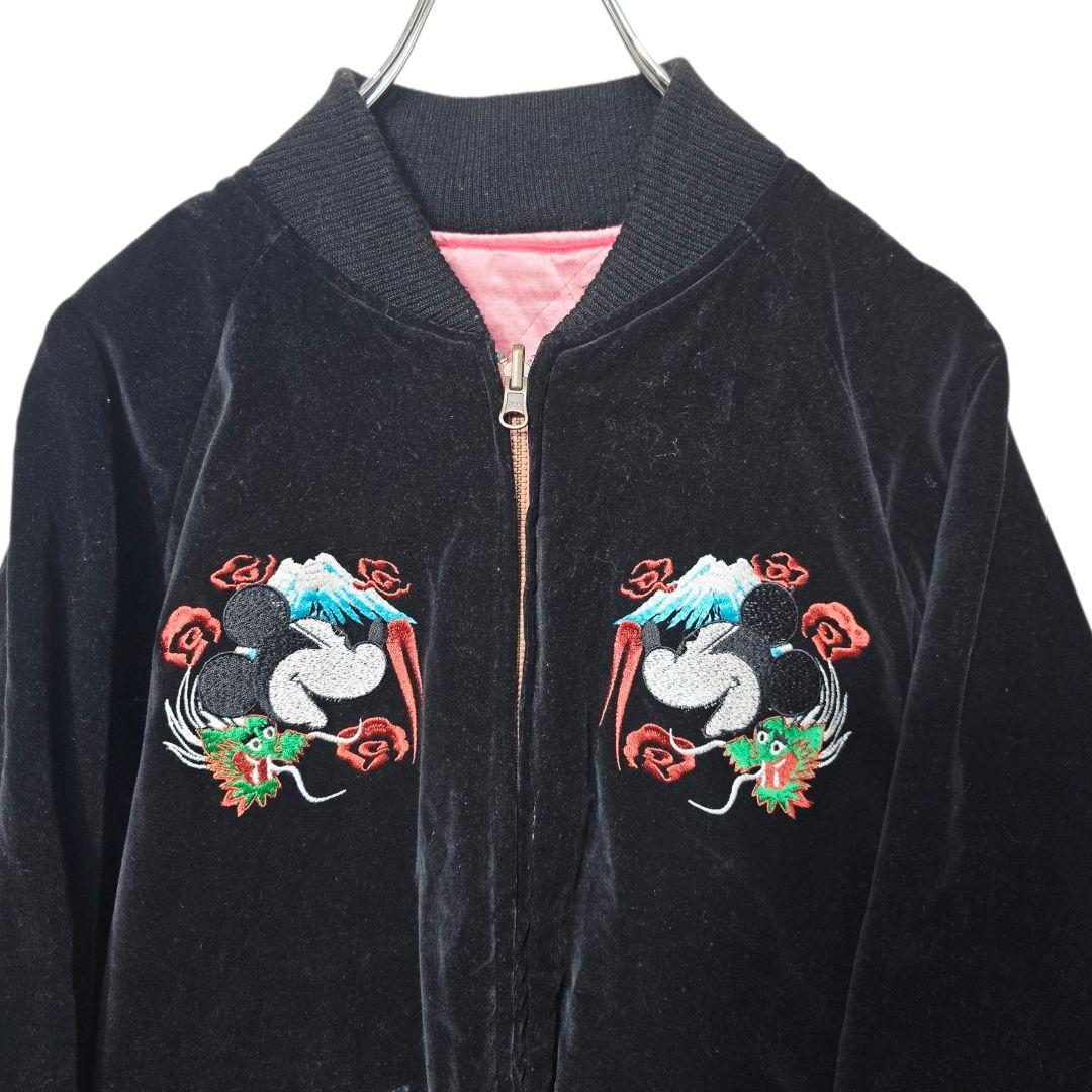 ディズニー リバーシブル スカジャン 別珍 ベロア ミッキー 刺繍 希少
