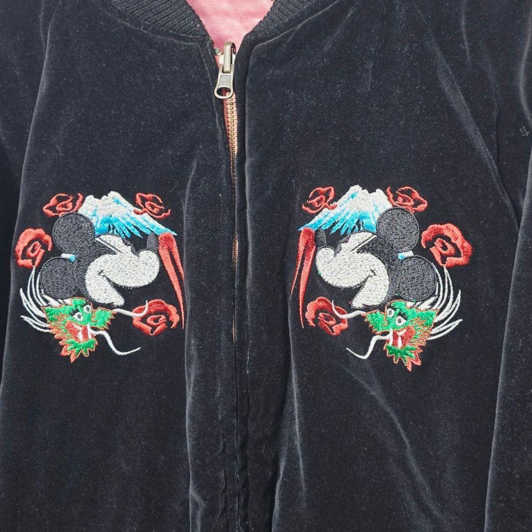ディズニー リバーシブル スカジャン 別珍 ベロア ミッキー 刺繍 希少