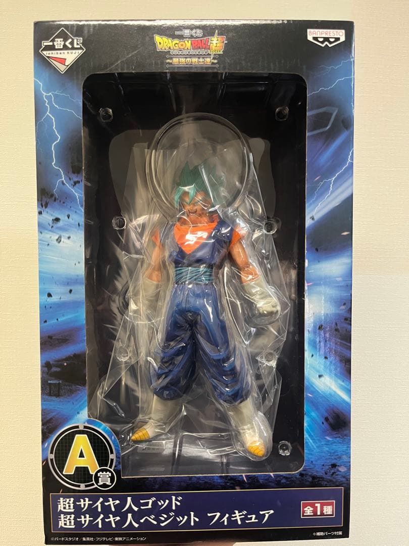 ドラゴンボール超 超サイヤ人ブルーベジット フィギュア