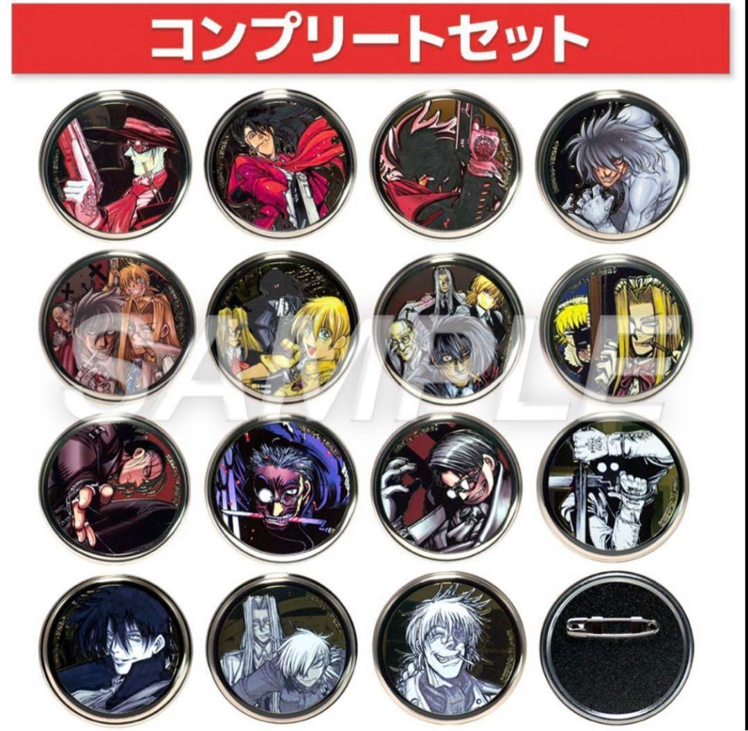 平野耕太大博覧會 メタルアートバッジ ヘルシング (全15種) 缶バッジ