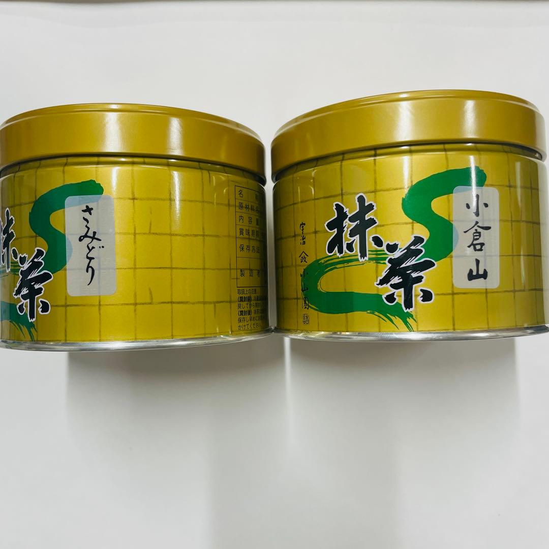 山政小山園 抹茶 小倉山150g *1 さみどり150g *1