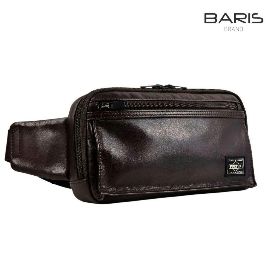 美品 ポーター PORTER 吉田カバン アメイズ ウエストバッグ ボディバッグ 楽天市場】ポーター アメイズ ウエストバッグ 022-03795 吉田カバン 本